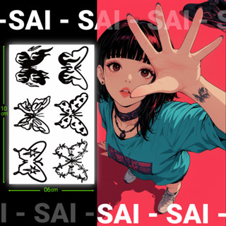 Miếng dán hình xăm tạm thời SAI MAGIC TATTOO 10CM×06CM chống thấm nước lâu trôi lên đến 2 tuần,Cổ tay Cánh tay,Bé nhỏ Cute Dễ thương tối giản,Bươm bướm Ngọn lửa 409