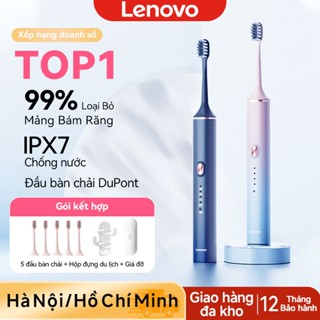 Bàn chải đánh răng điện Lenovo đa chức năng smart multi-function nâng cấp công nghệ sonic, 5 đầu bàn chải đánh răng, 12 chế độ chăm sóc răng miệng, chức năng chống nước ipx7 bàn chải đánh răng điện thông minh sonic
