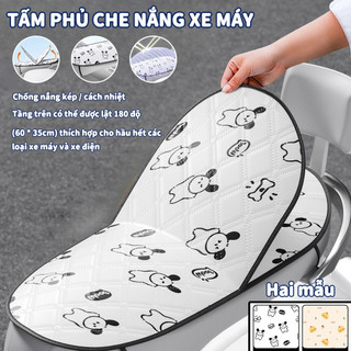 Senior Tấm Phủ Che Nắng Xe Máy - nệm lót yên xe máy chống ê mông, vỏ yên xe đạp điện đậy xe chống nắng，bạt che xe máy