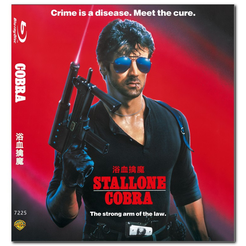 [Tiếng Anh] Blu-ray HD Movie 4K UHD 1080P Cobra 4K