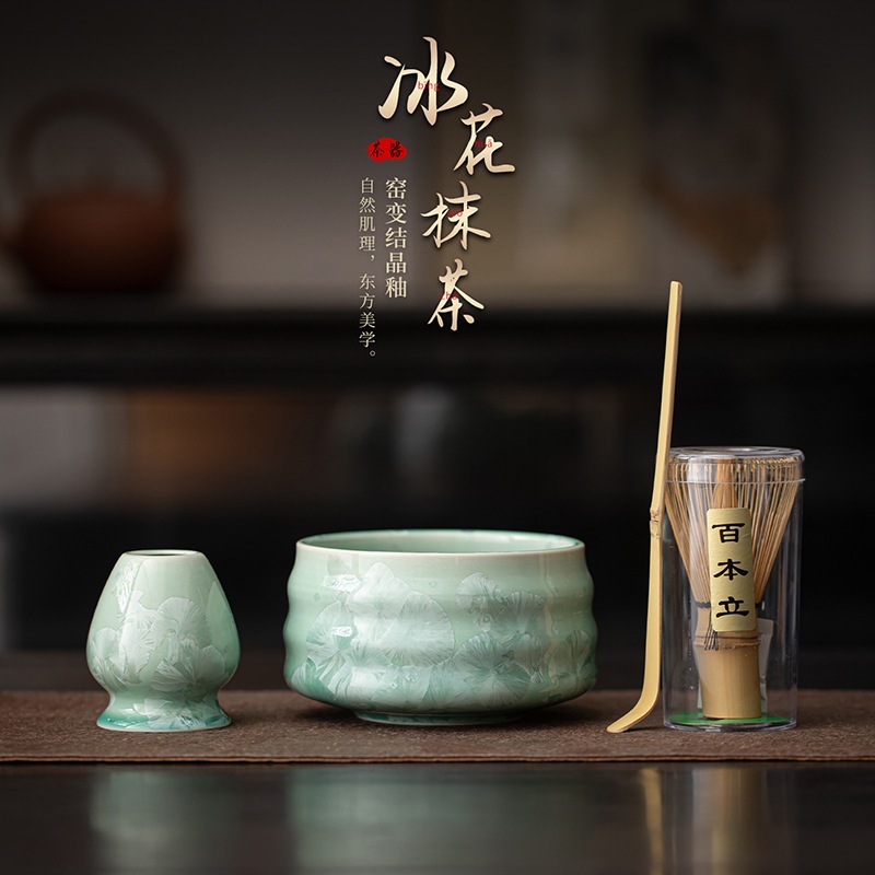 Nhật Bản Kiln-Fired Crystal Glaze Ice Fower Matcha Whisk (4 chiếc) Bộ Matcha Mtacha Kit Bát Matcha c