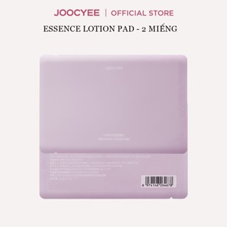 QUÀ TẶNG _ JOOCYEE ESSENCE (2 TẶNG)