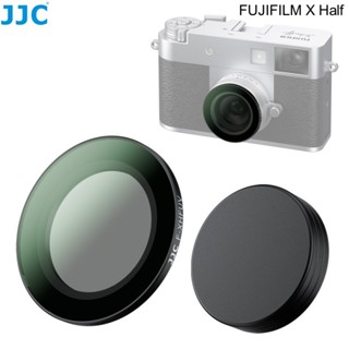  JJC UV Filter +Cap nhôm bảo vệ lens Cho Fujifilm X Half Xhalf Máy Ảnh Chống Trầy Xước Nắp Ống Kính Chống Bụi 