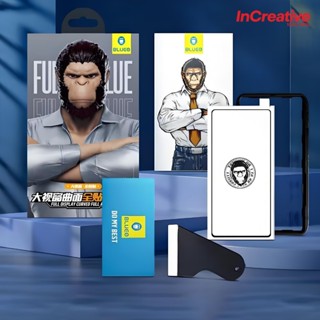 Kính cường lực bảo vệ màn hình cong Blueo toàn màn hình cho Honor Magic 7 / 6 / 5 Pro / V5 / V3 / V2 / Honor 200 Pro Phim màn hình chống mài mòn siêu rõ ràng