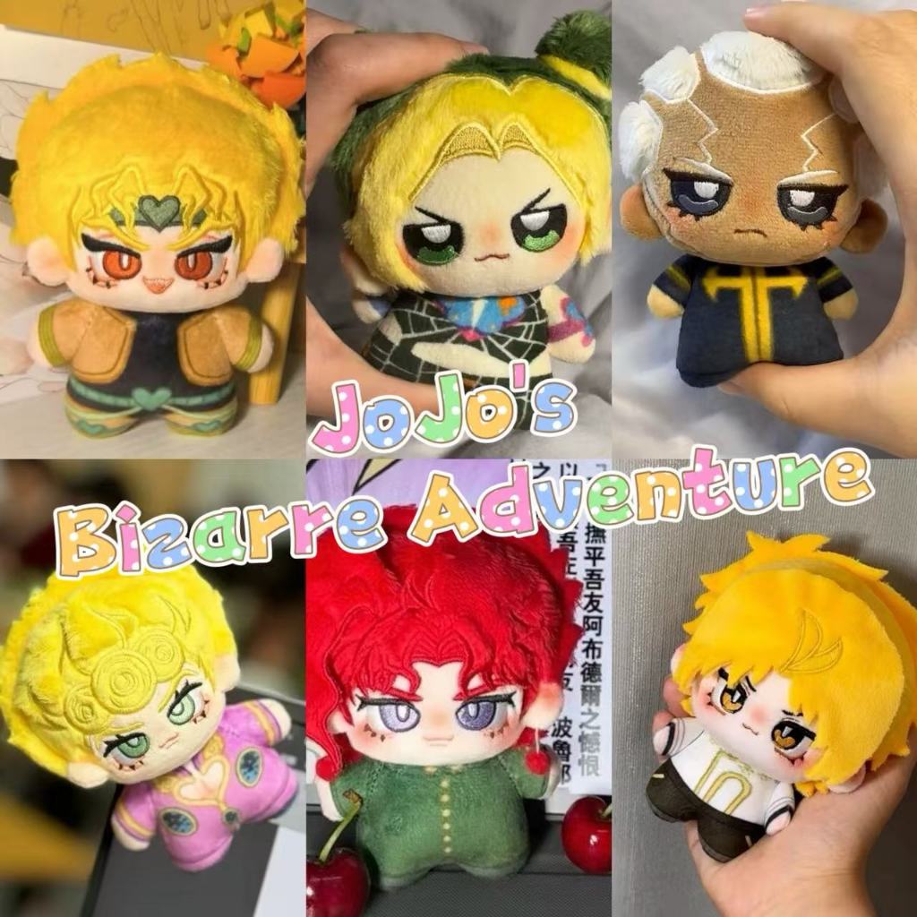 Anime JoJo's Bizarre Adventure JoJo Kỳ Dị Phiêu Lưu Búp Bê Sang Trọng Dễ Thương Dio Brando Đồ Chơi N