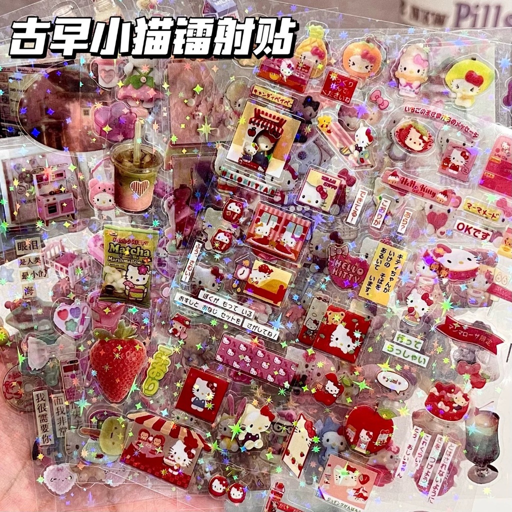 10PCS Cổ Sớm Gió LaserStickers Đôi Trong Suốt Phim Cắt Miếng Dán Làm Đẹp Sinh Viên Nhật Ký Trang Trí DIY Chất Liệu Hoạt Hình Dán