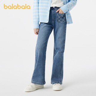 Balabala Trẻ Em Denim Jeans Bé Gái Thu Đông 2025 Bộ Sưu Tập Mới Thêu Quần Dài Ngọt Ngào Thoải Mái