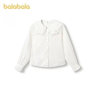 Áo sơ mi dài tay trẻ em balabala Bộ sưu tập mùa xuân cho bé gái Áo Cotton nguyên chất đa năng