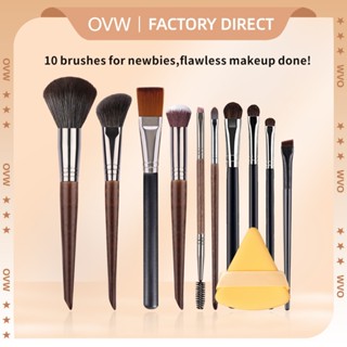 Bộ cọ trang điểm OVW có tay cầm bằng gỗ - Dành cho ứng dụng nền, phấn mắt & phấn má hồng