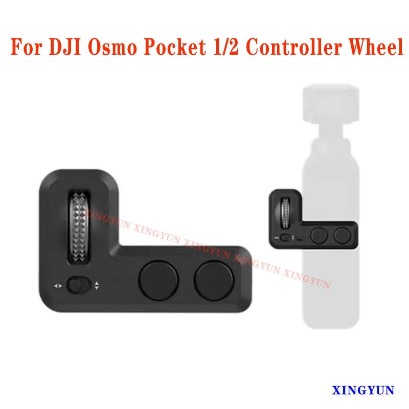 Osmo Pocket 1 / 2 Bộ Điều Khiển Máy Ảnh Bánh Xe Gimbal Điều Khiển Ổn Định Cho DJI Osmo Pocket 1 / 2 