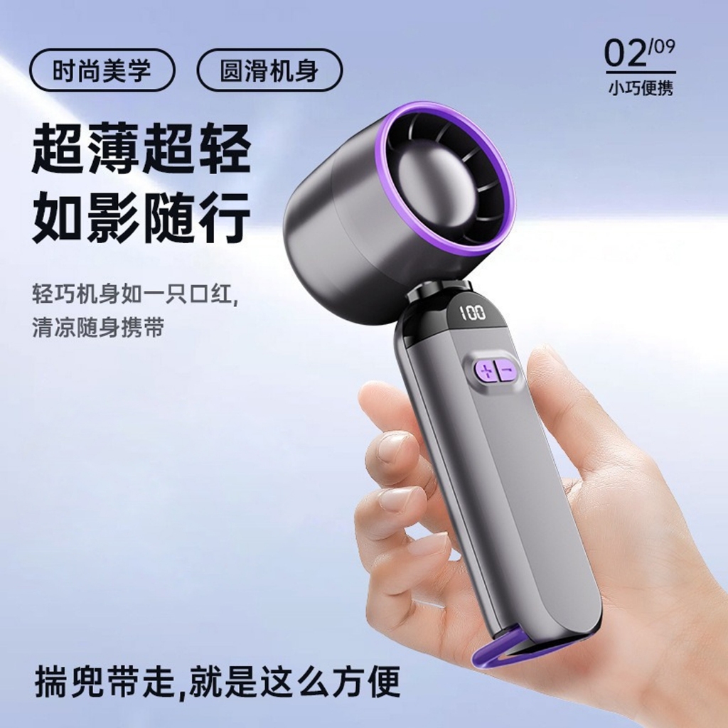 Quạt làm mát mini Kipas Mini Kipas Tangan Quạt cầm tay cầm tay có màn hình LED 100 cấp độ USB có thể
