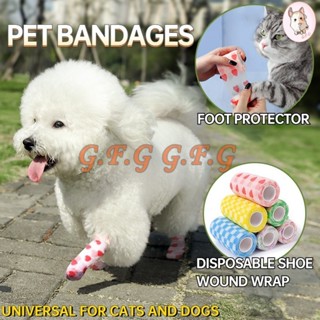 Bọc chân giày thú cưng / Băng thú cưng / Vỏ chân chó / Bảo vệ chân chó / Băng thun tự dính cho thú cưng