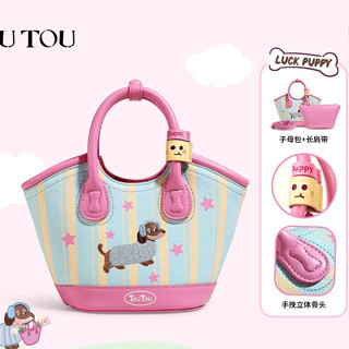 Túi đựng rau củ phong cách mới xuân hè, túi xô cầm tay, túi đeo vai dễ thương