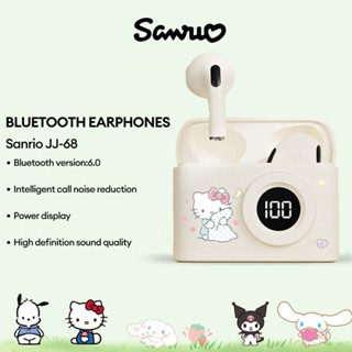 Tai nghe Bluetooth Disney JJ-68 Chất lượng âm thanh HIFI Màn hình pin năng động Cuộc gọi thông minh Giảm tiếng ồn Độ trễ thấp Bluetooth 6.0