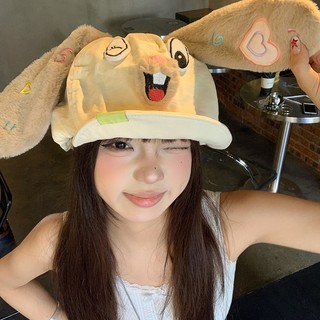  Mũ hình thỏ tai nồi dễ thương dành cho nữ phù hợp mùa hè 