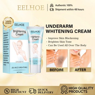 Kem làm trắng da EELHOE Kem làm trắng toàn thân Kem làm sáng cơ thể Kem làm trắng nách cho nách, đùi, cổ tay và vùng thân mật, Kem dưỡng ẩm làm sáng da 60ml