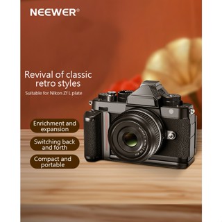 Neewer CA073 Slim Formfitting L Shape Grip Tấm đế máy ảnh cho Nikon Zf