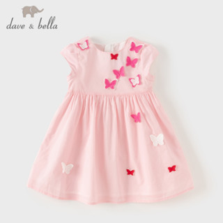  Dave Bella Váy Bướm Cho Bé Gái Trẻ Em Váy Hồng Cho Trẻ Em Ngọt Ngào Quyến Rũ Thời Trang Đầm Cotton Hồng Bướm Đầm Dự Tiệc Ngoài Trời Mùa Hè Kid Dress DB2240989 