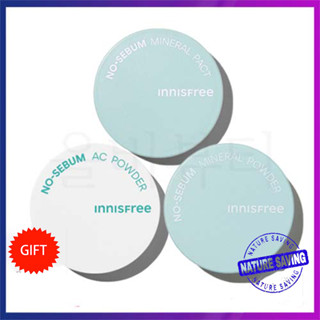   Phấn phủ bột kiềm dầu Innisfree No Sebum Mineral Powder 