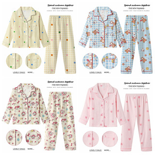  Baju kuromi budak perempuan Bộ đồ ngủ Cotton dài tay cho trẻ em Bộ đồ ngủ cổ tròn dày dặn ẩm Đồ ngủ bé gái 11 - 12 tuổi 