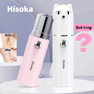 Hisoka máy tẩy lông mini máy cạo lông nách cho máy triệt lông vùng kín nữ Dễ Dàng Tiện Lợi Mang Đi