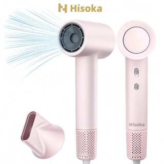  Hisoka máy sấy tóc tốc độ cao Làm khô nhanh 1600W ion âm Động cơ không chổi than tốc độ cao Gió nóng gió lạnh gió ấm 