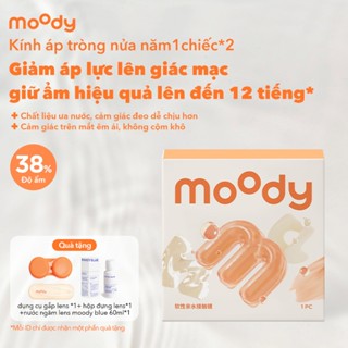 [01 chiếc] Kính áp tròng trong suốt không màu moody, lens nửa năm, 14.2mm, có độ cận (1-10)