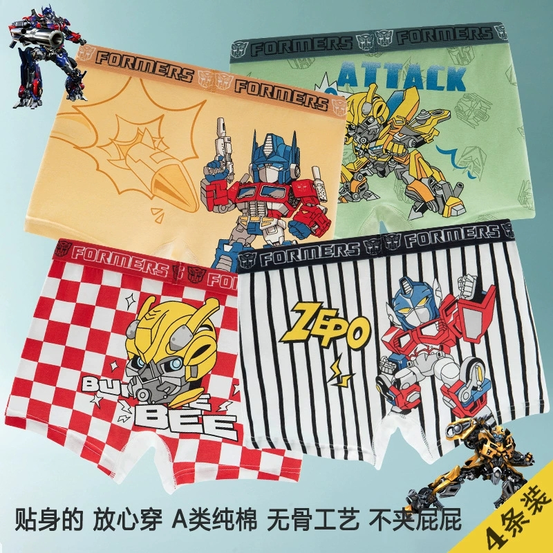 Bé Trai Transformers Nguyên Chất Cotton Quần Lót Bé Trai Dễ Thương Thoải Mái Boxer Bé Trai Cotton Bo