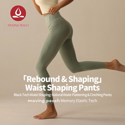 MOVING PEACH Nữ Thể Thao Nén Quần Legging Cao Cấp Yoga Pilates Quần Có Túi Thả Bên CLQ2