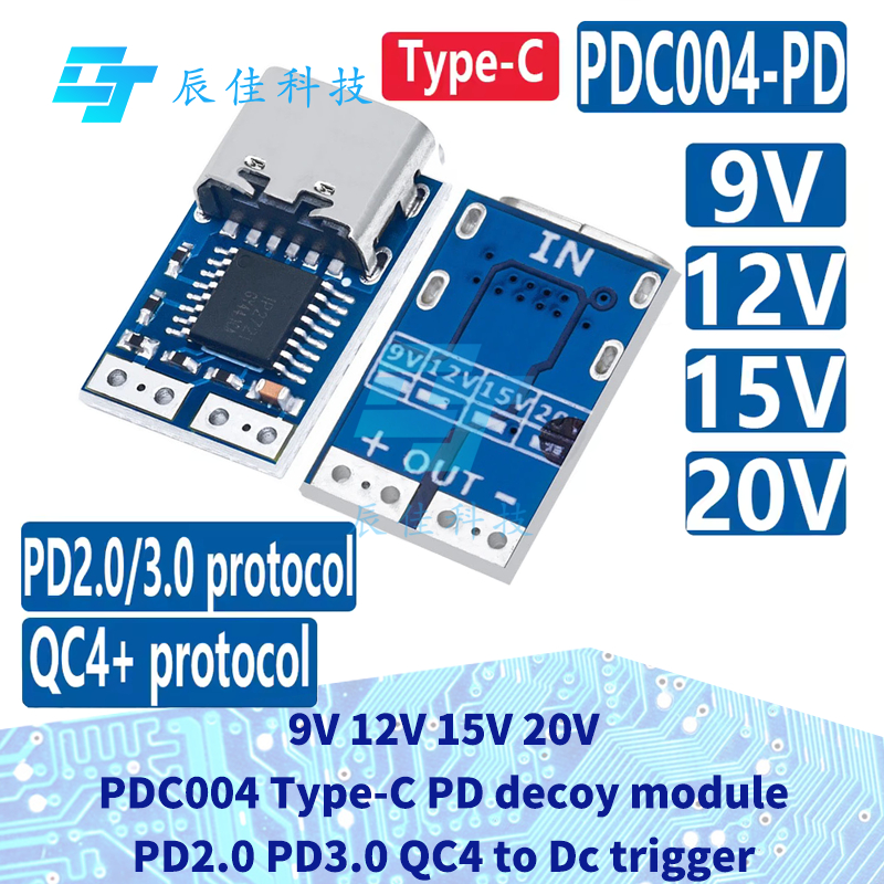 1 ~ 5 CÁI Type-C PD mô-đun mồi nhử PD2.0 PD3.0 sang DC DC DC DC kích hoạt mở rộng cáp QC4 sạc 9V 12V