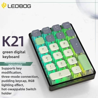  Bàn Phím Chơi Game LEOBOG 21 Phím K21 Bàn Phím Cơ Trong Suốt Bluetooth Số Pad Photoshop Kế Toán Numpad 