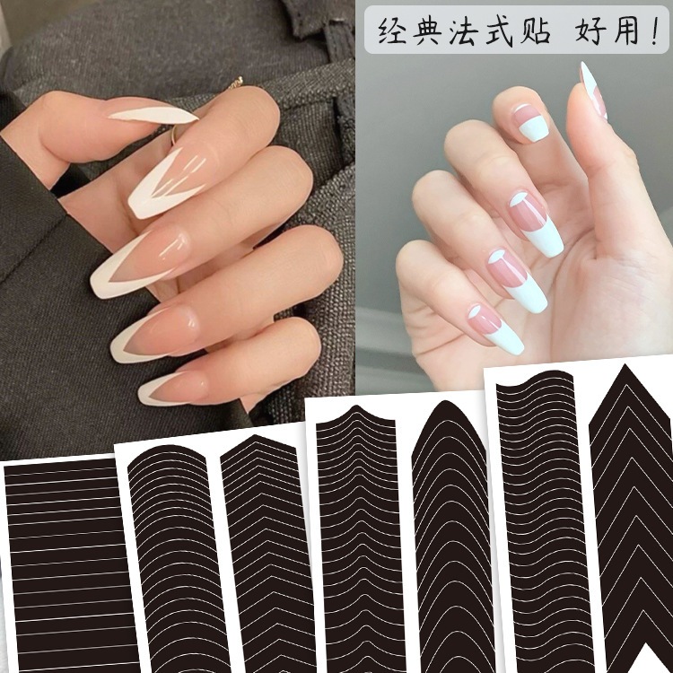 Miếng dán móng french, sticker french dán trang trí móng đơn giản sang trọng