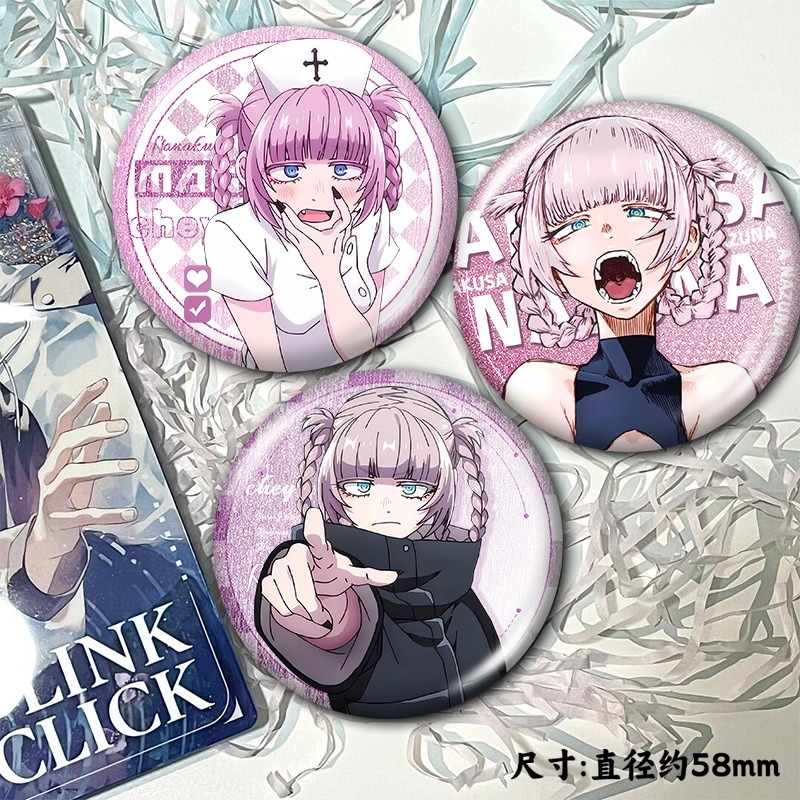 Huy hiệu pin cosplay 58mm từ thép mạ và thổ cẩm - Nhân vật Nanakusa Nazuna trong "Yofukashi no Uta,"