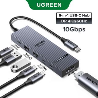 UGREEN 4K60hz USB C sang DP HUB USB3.2 Gen2 10Gbps PD100W HUB cho MacBook / iPad Air / iPhone 15-16 / Steam Deck / SamsungGalaxy S20-25