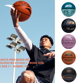   Size 7  Bóng Rổ ANTA Basketball PRO Indoor Outfield Training Ball Tập Thể Thao Trò Chơi 1825211132 