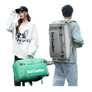  COD 50L Balo du lịch nam thể thao Balo đựng quần áo size to balo có ngăn đựng giày 