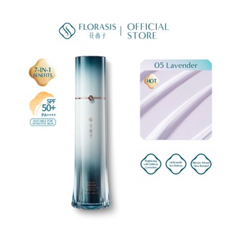 Florasis ( Hoa Tây Tử) Kem Lót Trang Điểm SPF50+. 7 Trong 1: Chống Nắng, Làm Sáng Da, Dưỡng Ẩm, Làm Mờ Lỗ Chân Lông, Hoàn Thiện Làn Da, Làm Dịu & Hỗ trợ làm mờ nếp nhăn 35g