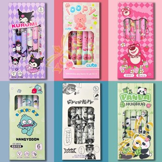 Set 6 Bút Mực Gel Đen Phim hoạt hình dễ thương Hàn Quốc bút mùa xuân văn phòng phẩm
