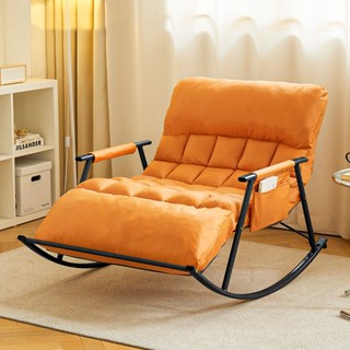 ghế bấp bênh thư giãn đôi Ghế ngả người lớn Ghế Sofa dành cho người lớn Ban công Hộ gia đình Giải trí Ghế ngủ ngả