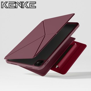 KENKE Vỏ iPad,Thiết kế mới Đường viền có thể tháo rời,ốp lưng máy tính bảng,For iPad 2025 Air Pro 11 inch 13 "M2 M3 M4 ốp ipad air 4 Air 5/6/7 ốp lưng ipad gen 10 gen11 A16 case ipad Vỏ cứng, màu tím