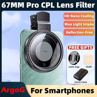 [ArgoG] Ống kính CPL 67MM cho hình xăm Bộ lọc ống kính phân cực tròn đa năng Bộ phân cực di động Bộ lọc ống kính máy ảnh CellPhone