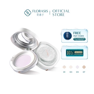 Florasis (Hoa Tây Tử) Phấn Phủ Dạng Bột Flawless Jade Breathable – Kết Cấu Nhẹ, Kiểm Soát Dầu, Làm Dịu Da & Hiệu Ứng Sáng Mịn 8.5g