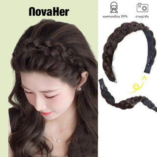  Bím Tóc Giả Cao Cấp Dán Magic Tape - Tóc Giả Dạng Bím Tết Phụ Kiện Cài Trễ  - Hàng Chính Hãng 