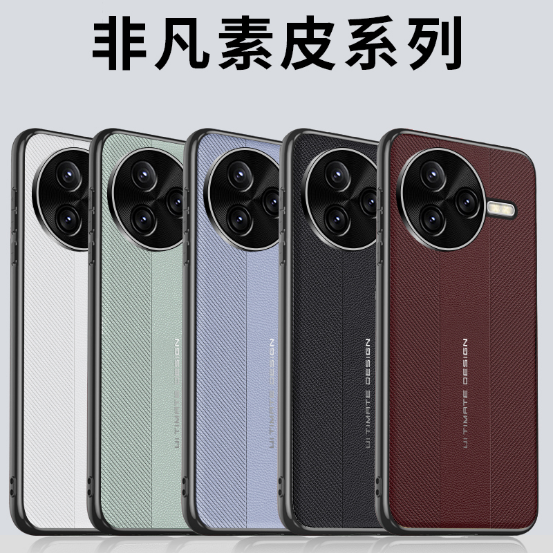 HUIYOU Carbon Fibre Design Plastic Case For Redmi K80 Pro K80Ultra POCO F7 Pro F7 Ultra Protection C