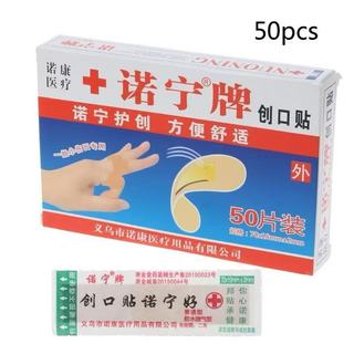  Hộp 50 100 Băng Dán Y Tế Urgo Chống Nhiễm Trùng - Băng Cá Nhân Dán Vết Thương Nhỏ 