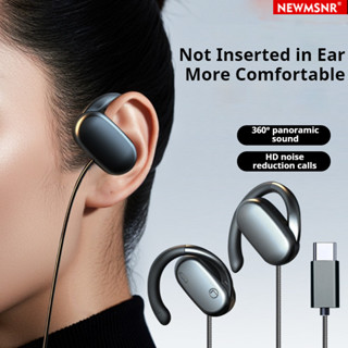  NEWMSNR Tai nghe có dây chất lượng âm thanh HIFI Tai nghe giảm tiếng ồn cuộc gọi HD 360 ° Tai nghe âm thanh vòm toàn cảnh Tai nghe đeo thoải mái 