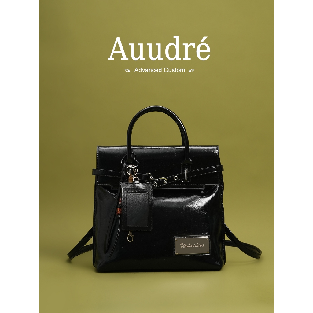 Auudre Retro Ba lô dung tích lớn Túi đi học thời trang dành cho nữ | BigBuy360 - bigbuy360.vn