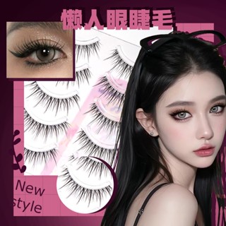 DFY-11 Trong Suốt Thân Lông Mi Giả Cổ Tích Dài Đuôi Cá Kết Hợp Tự Nhiên Truyện Tranh Lông Mi Tự Dính 5 Đôi