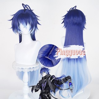  Genshin Impact Flins Cosplay - Tóc Giả Lông Tơ 85cm Chịu Nhiệt 