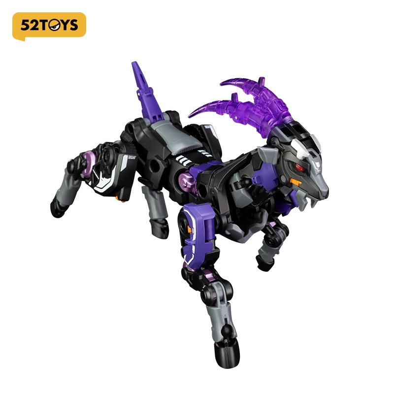 52TOYS đồ chơi lắp ráp mô hình Transformers Figure BEASTBOX BB-72 DIMMUBORGIR